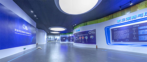 廉政黨建展廳
