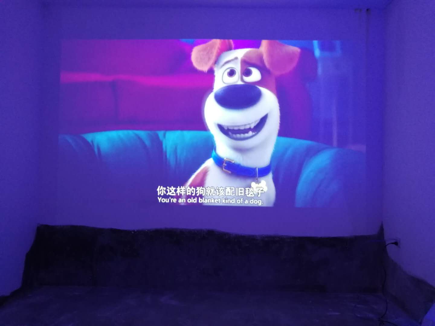 特效影院