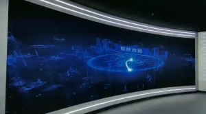 扎蘭屯總工會大數(shù)據(jù)中心展廳多媒體