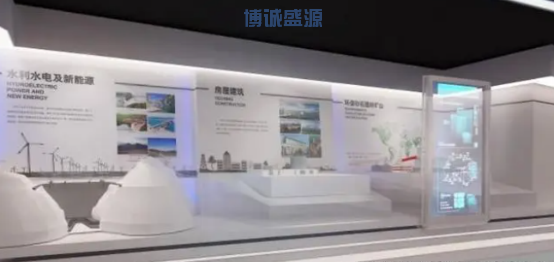 透明oled觸控滑軌