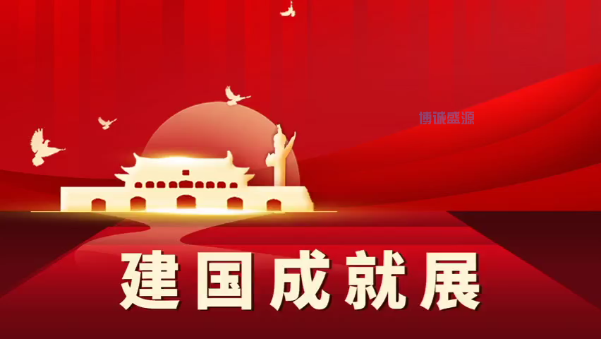 單人黨建VR一體機(jī)